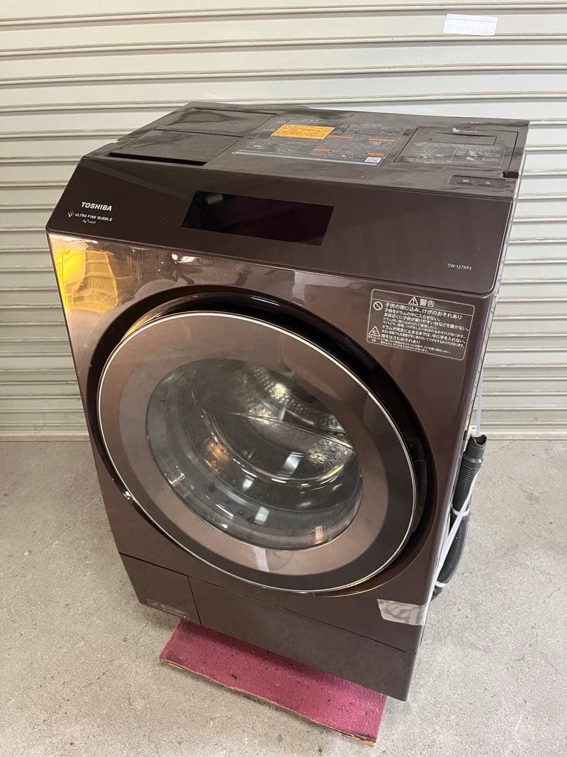 ☆2.東芝 ドラム式洗濯機 TW-127XP3L ZABOON 2023年製