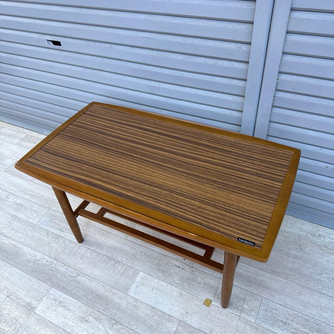 karimoku カリモク　コーヒーテーブル　ヴィンテージ レトロ　オールド