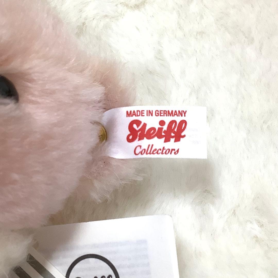 シュタイフ　Steiff テディベア　リトルサンタ　シリアルNo.837