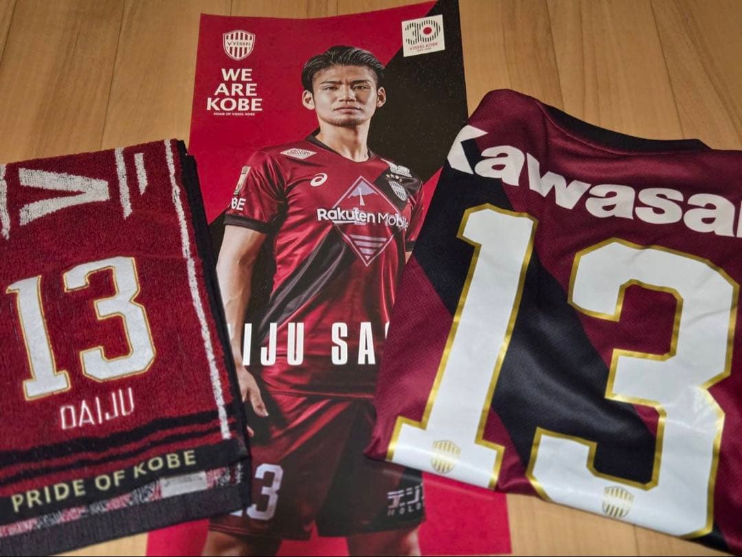 ぱ ず る ※プロフ必見