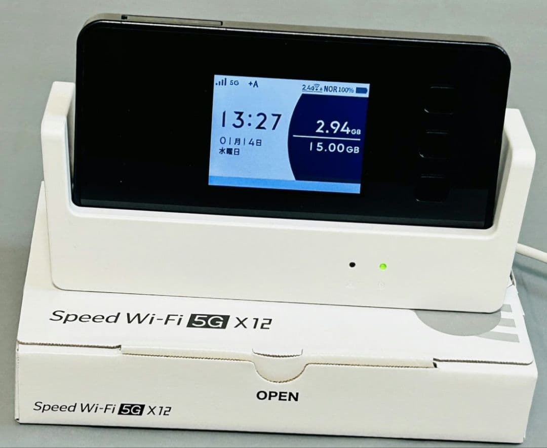 Speed Wi-Fi 5G X12 モバイルルーター クレードル付