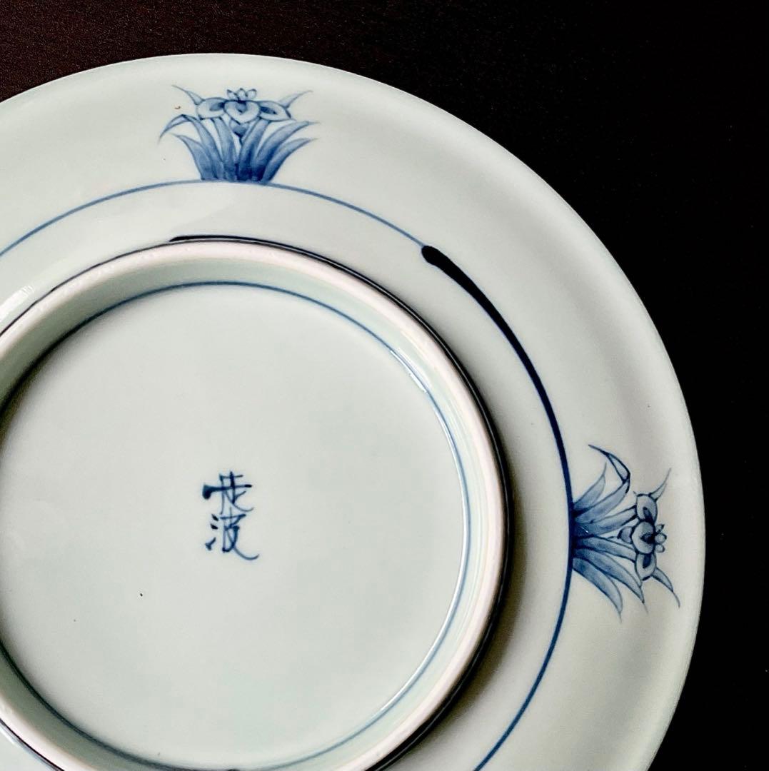 №８８２　佐藤走波（六代）　八寸平皿　染錦　菖蒲牡丹菊垣帯文【極選】＊現品限り