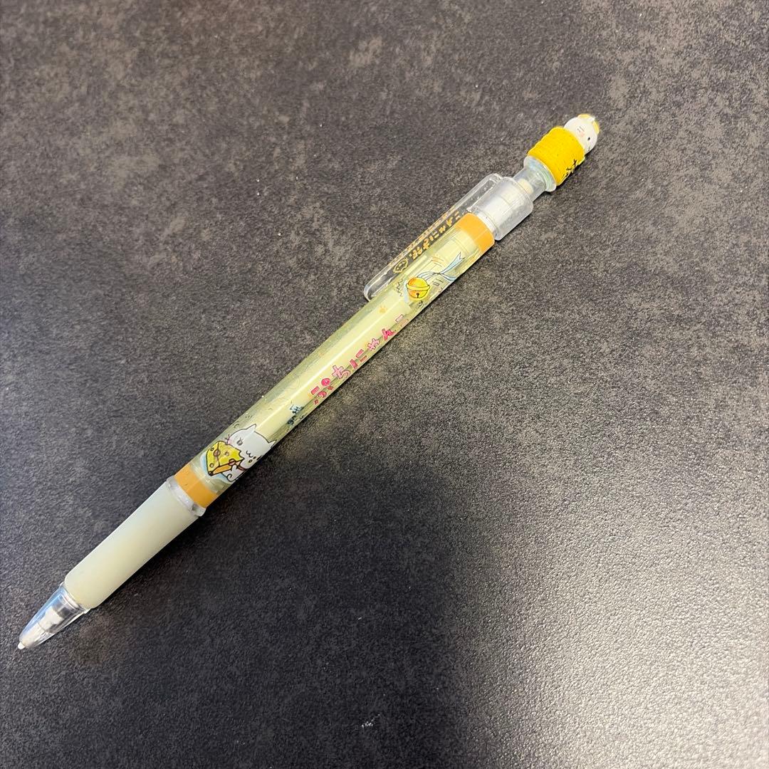 平成レトロ　ぺん　4