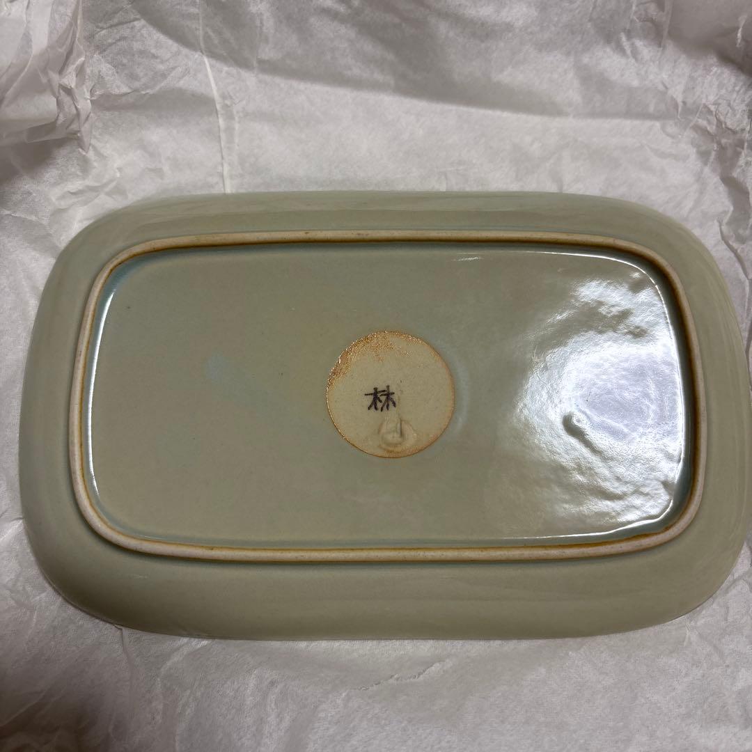 林九郎窯　古伊万里牡丹　調味料揃　新品未使用