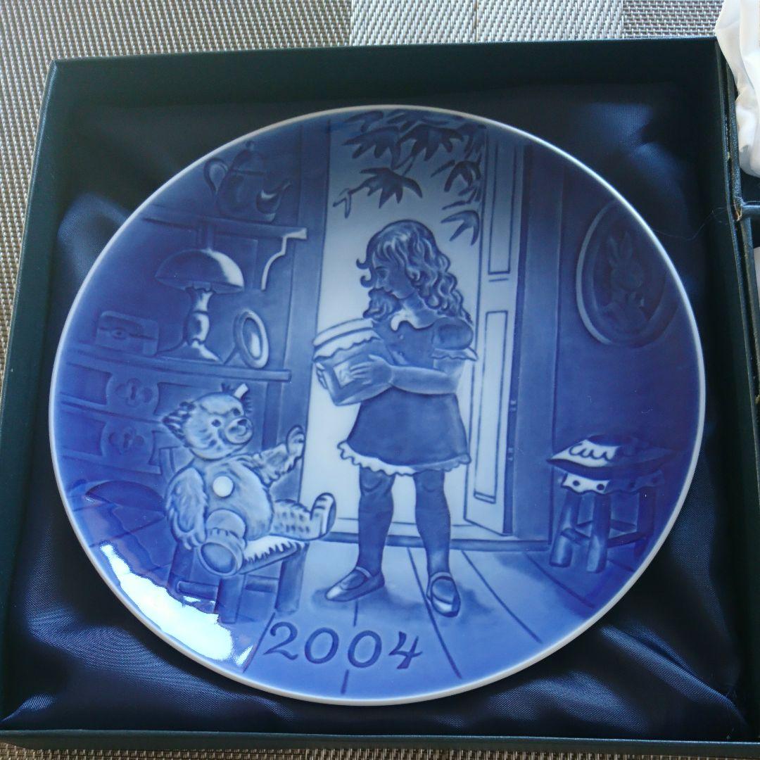 ロイヤルコペンハーゲン シュタイフ イヤープレート テディベア 2004年