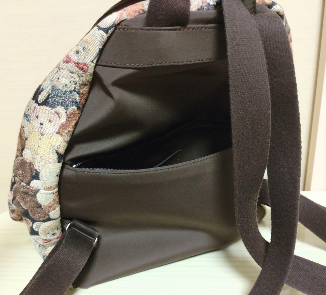 【貴重品】大和屋　ミニテディ　くまリュック【美品⭕️】