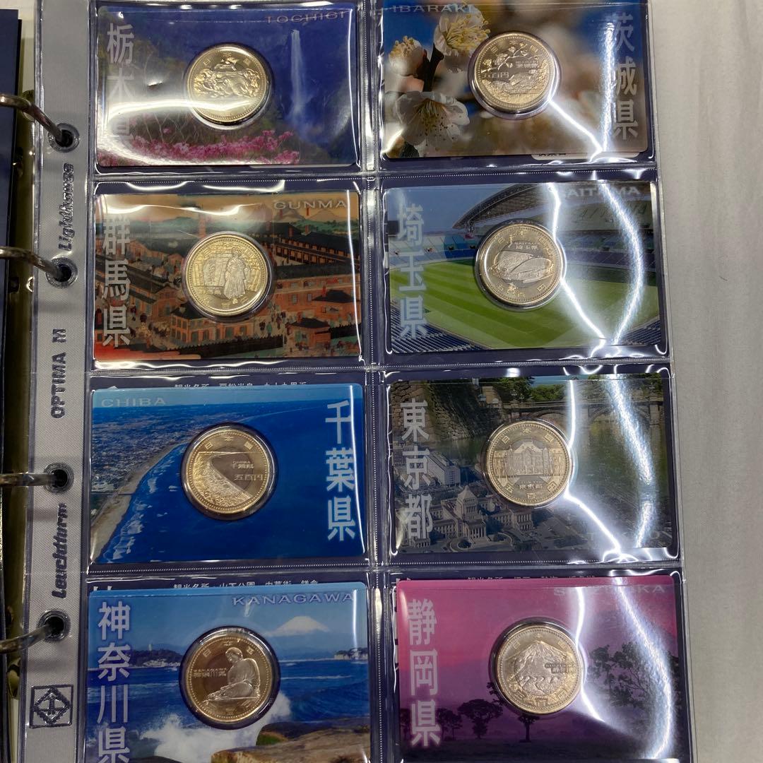 地方自治法施行60周年　記念カード 47枚セット　ケース入