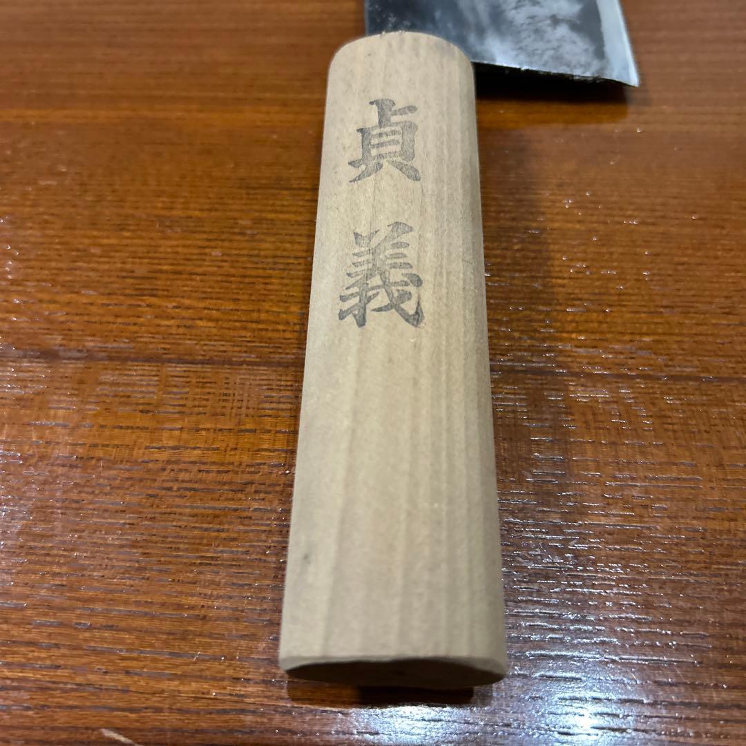 出刃包丁 貞義作 全長35cm刃21,5cm厚約3,5mm重約253g★送料無料