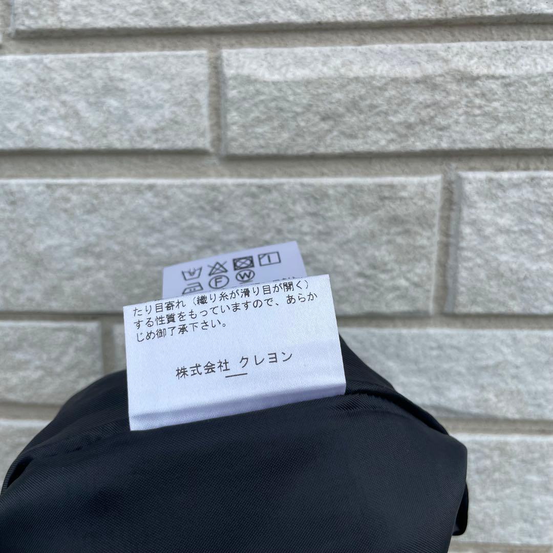 ＆ellecy　スカート　M　猫