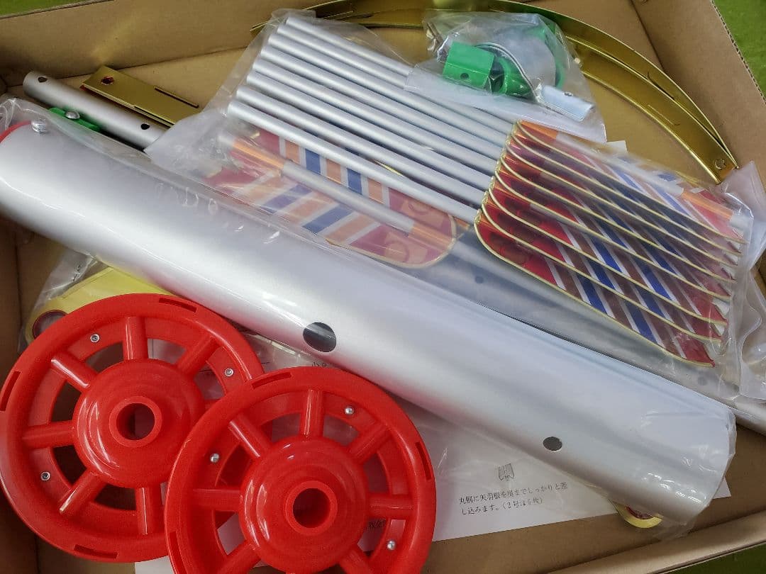 お庭用アルミ製矢車 鯉のぼりポールのてっぺんに付ける大型矢車のみ 単品 送料込み