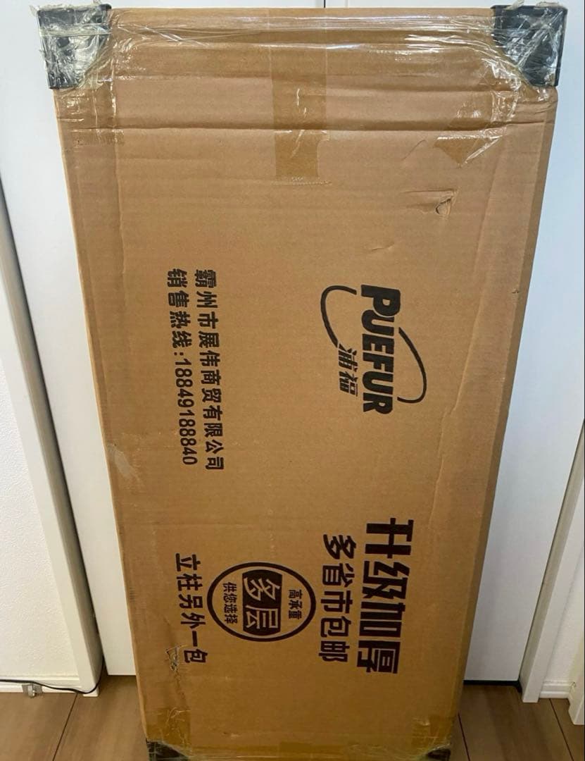 メタルラック 5段 90×40×180cm 高さ調整 100kg/段 スチール棚