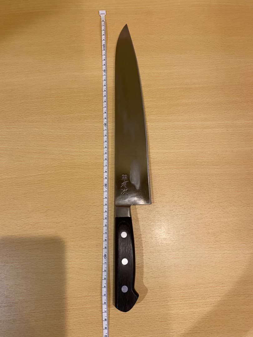 お値下げ　京都有次　有次　スウェーデン鋼　尺１寸