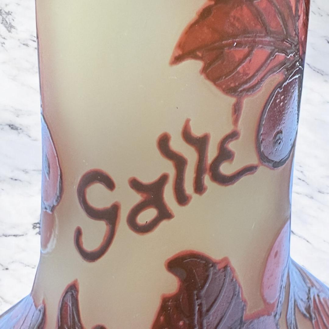 【証明書付】エミールガレ 花瓶 高さ25cm 幅13cm 奥行10㎝　カメオ彫