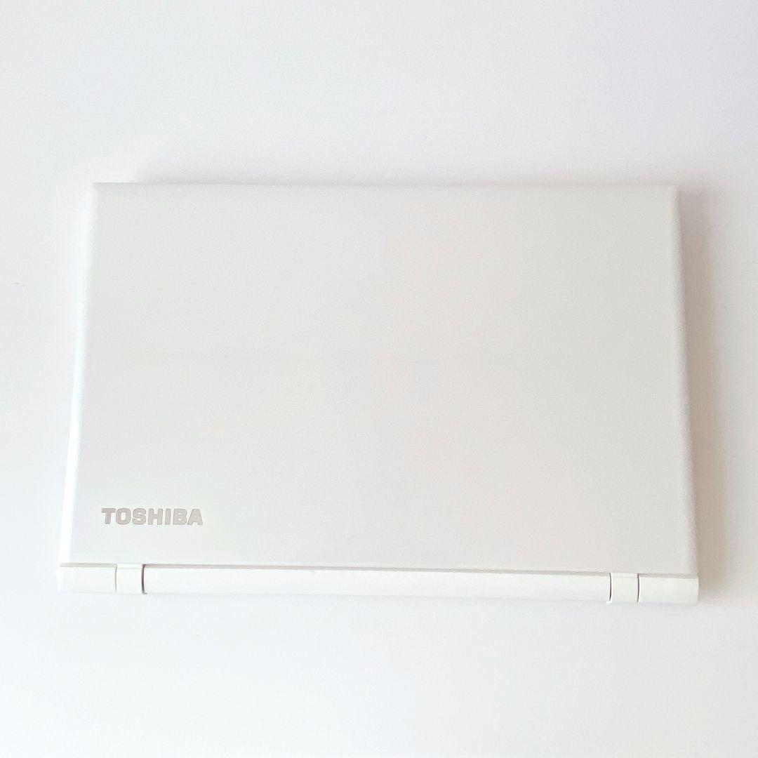 DynaBook/Corei7/高速快適SSD/東芝ノートパソコン/299