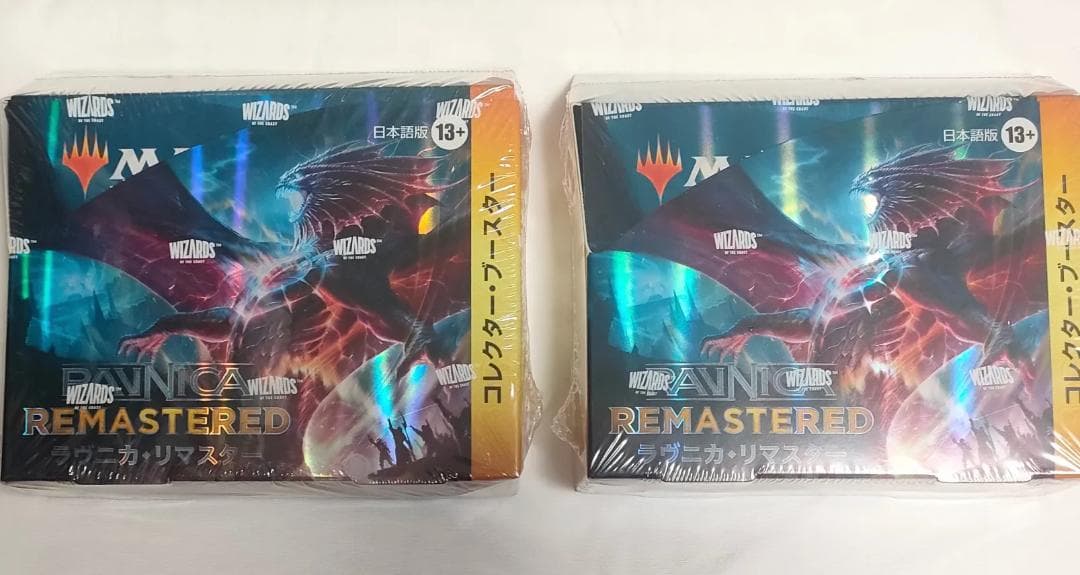 MTG ラヴニカ・リマスター コレクター・ブースター 2BOX 日本語版