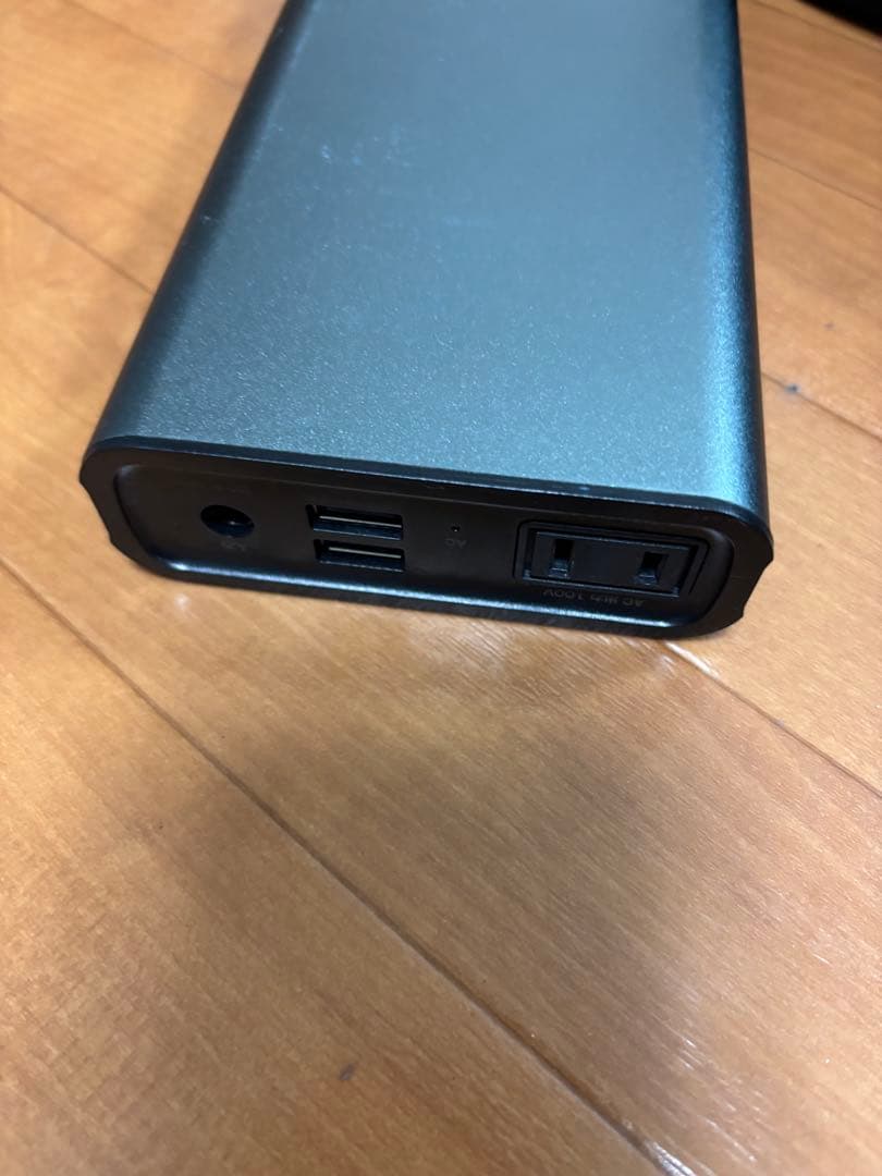 サンワサプライ 700-BTL035 モバイルバッテリー