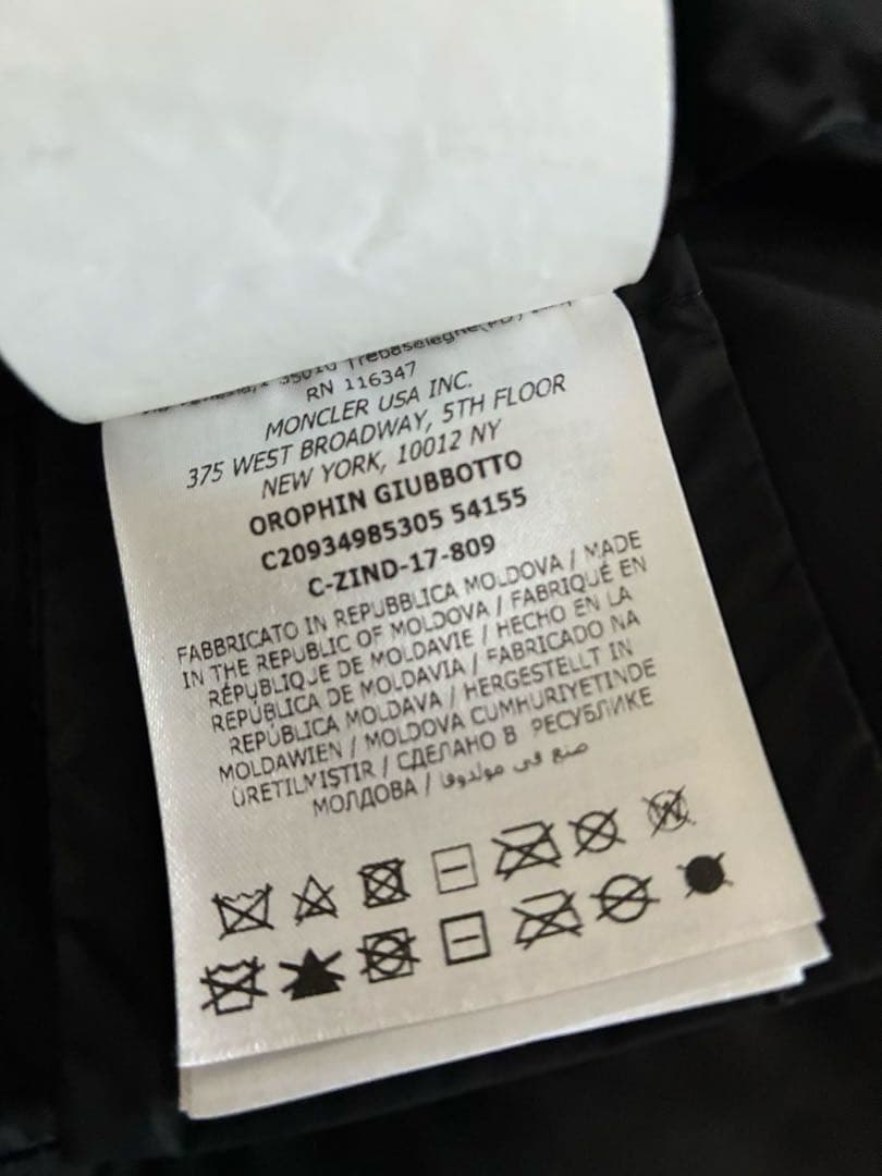 MONCLER ダウン OROPHIN