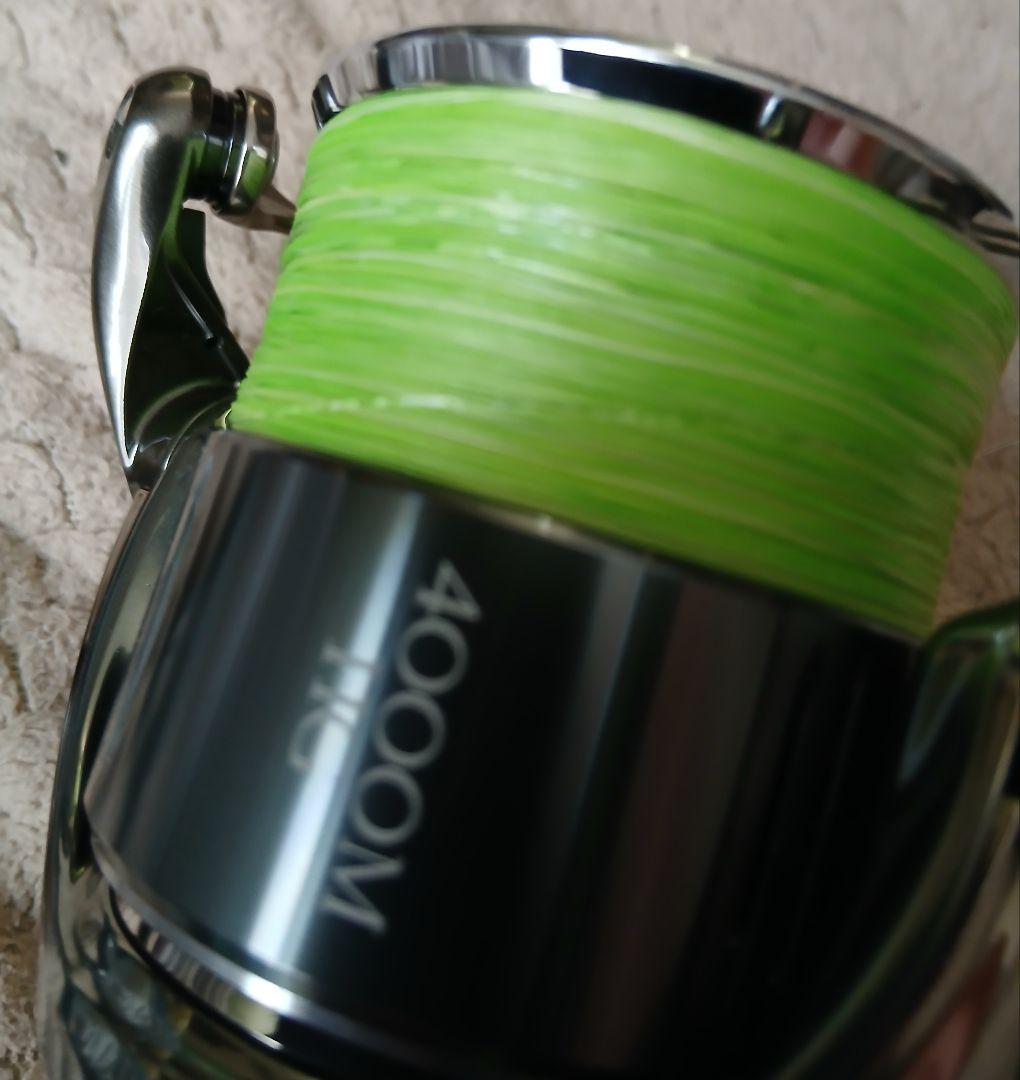 22ステラ4000MHG 中古品(極美品)