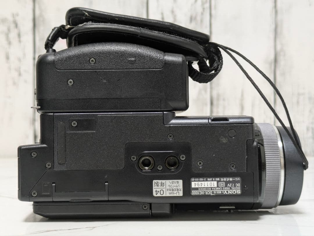 【希少】SONY　DCR-HC1000　MiniDV対応　セット