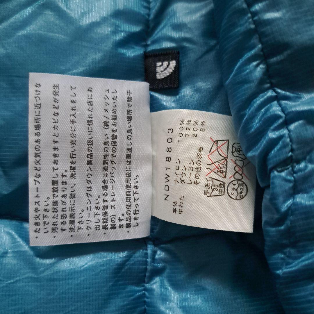 THE NORTH FACE ダウンジャケット 青 レディースL　収納袋付き