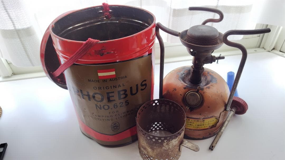 ホエーブス (PHOEBUS) NO.625 シングルバーナーコンロ