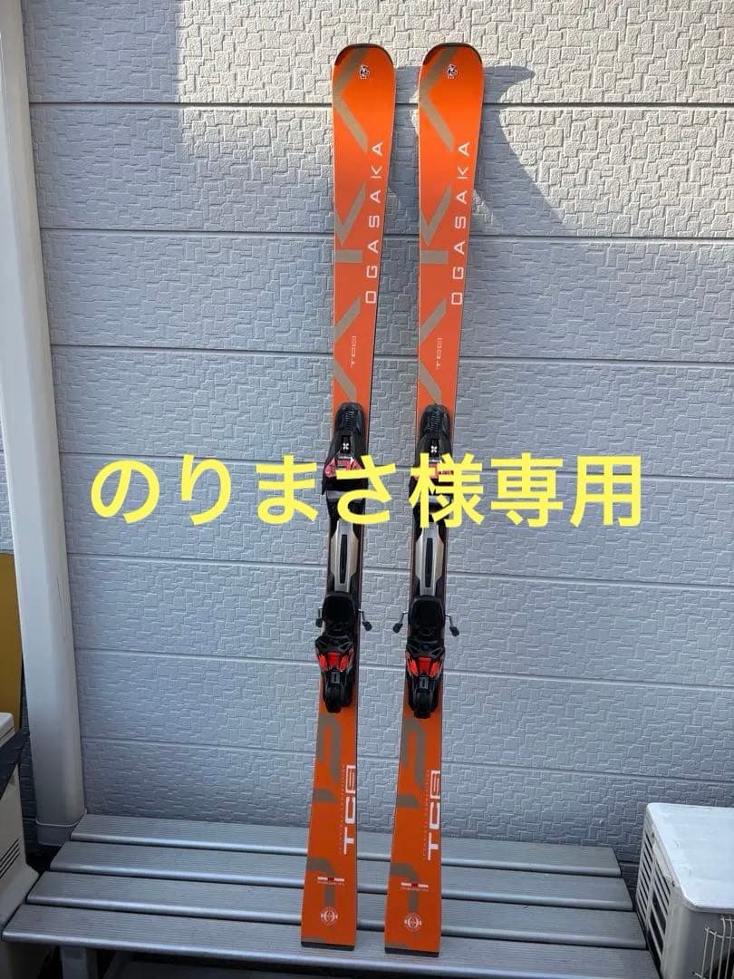 オガサカ 2024-2025スキー板 バインディング付き TCS 165cm
