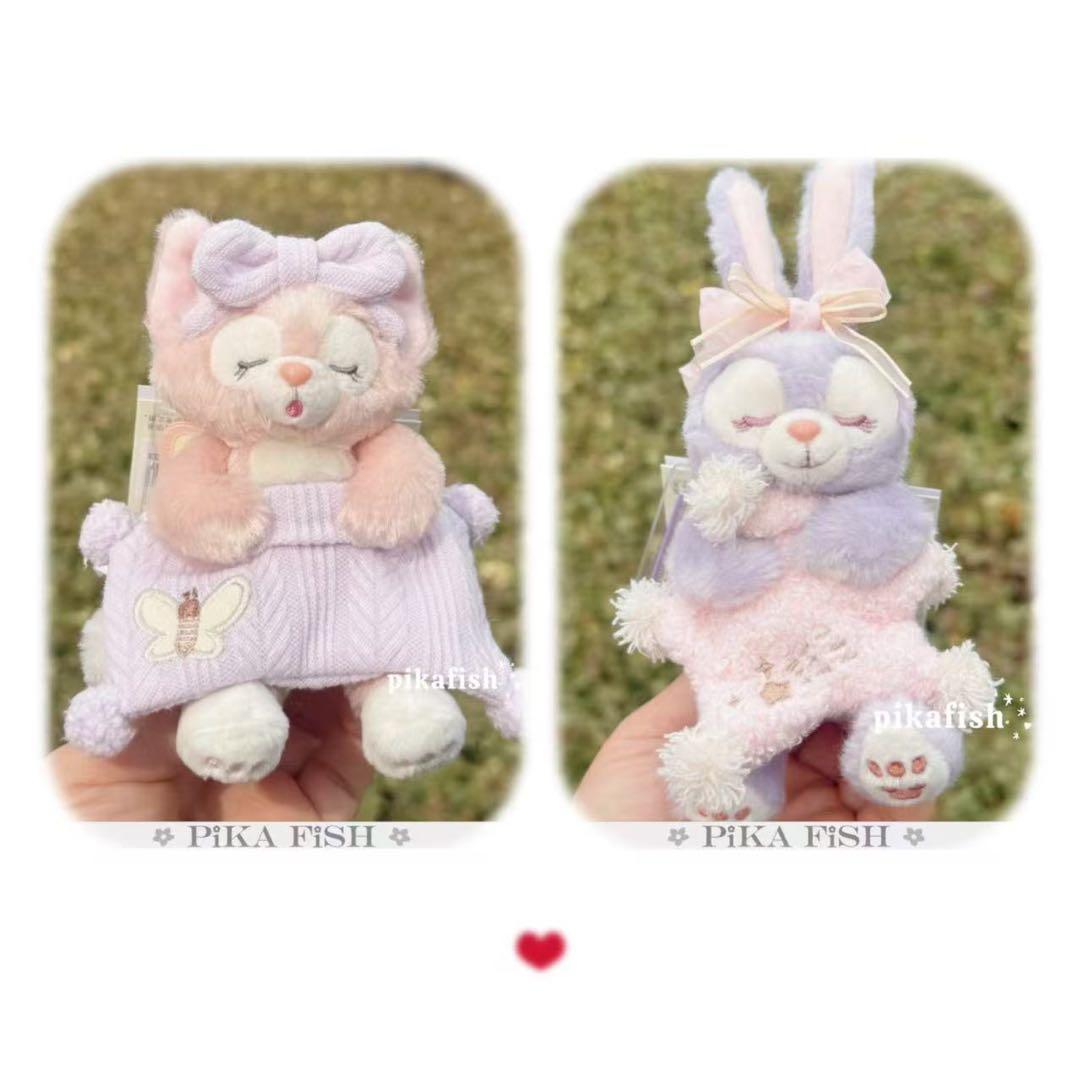 リーナベル　ステラルー　キーホルダー2点　上海ディズニー