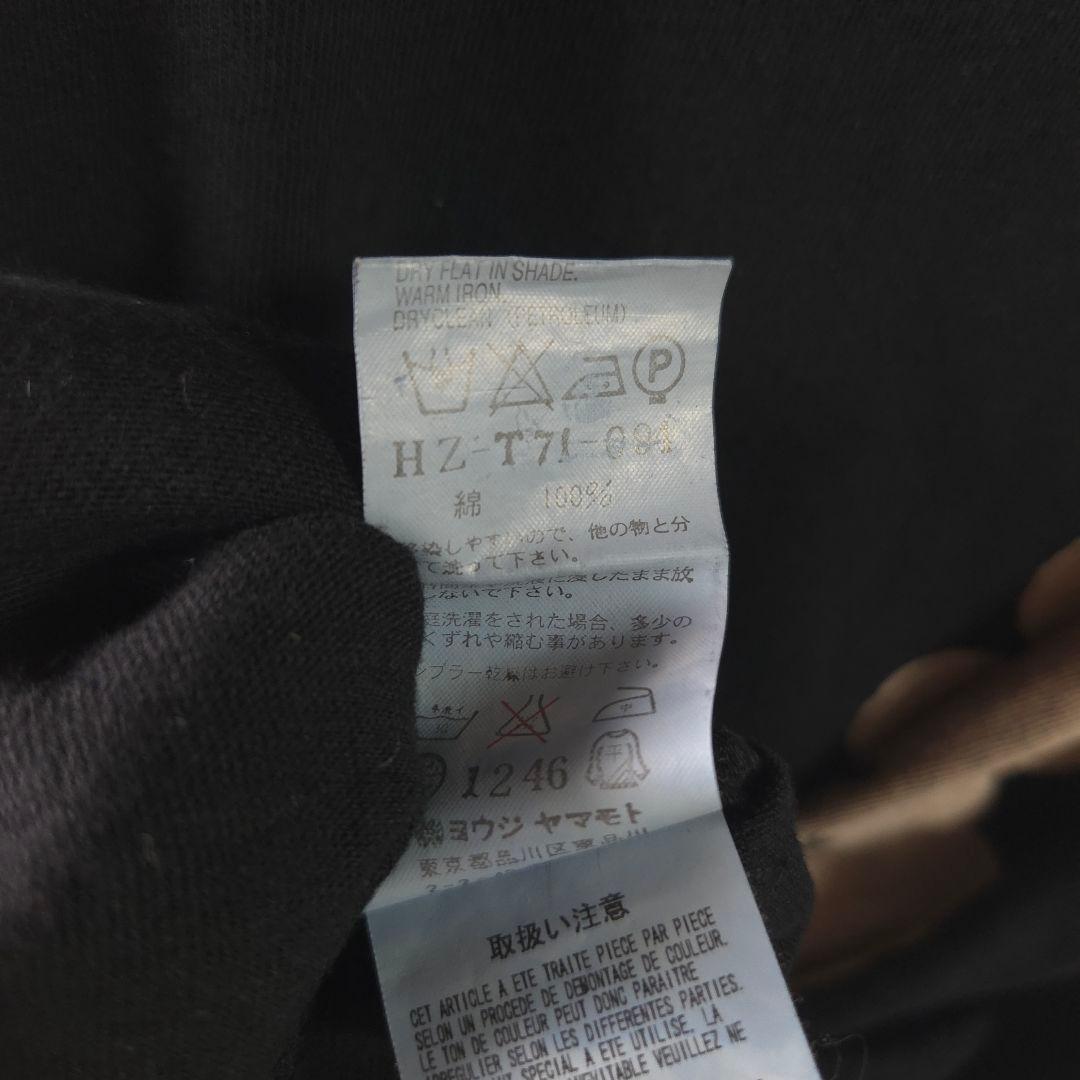09aw Yohji Yamamoto Pour homme 抜染カットソー