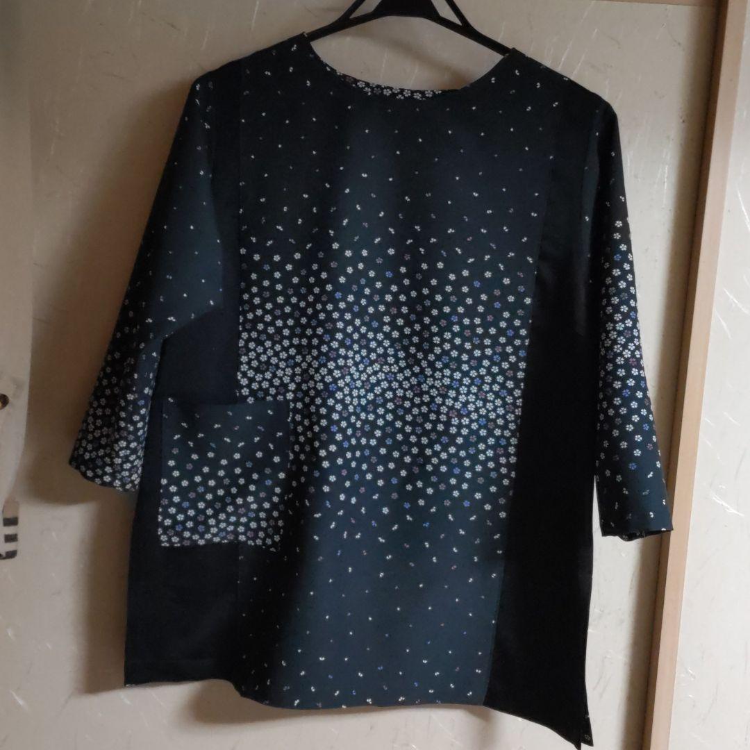 送料込み　チュニック　手作り　着物リメイク　花柄　パンタロン