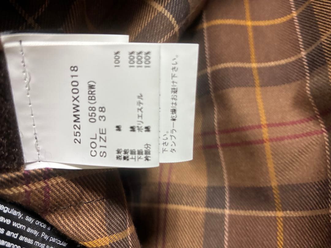 く*ん様 Barbour / BEDALE レギュラーフィット ワックス ジャケ