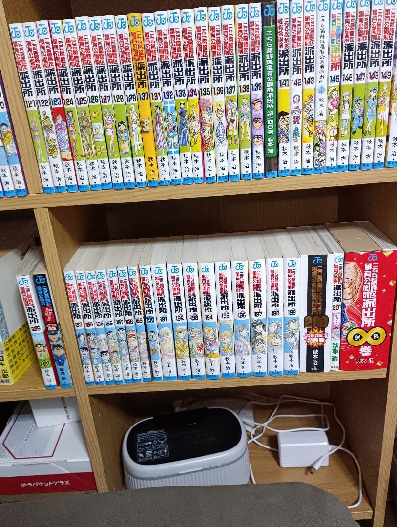 こちら葛飾区亀有公園前派出所 全201巻+999巻+別注+∞巻①