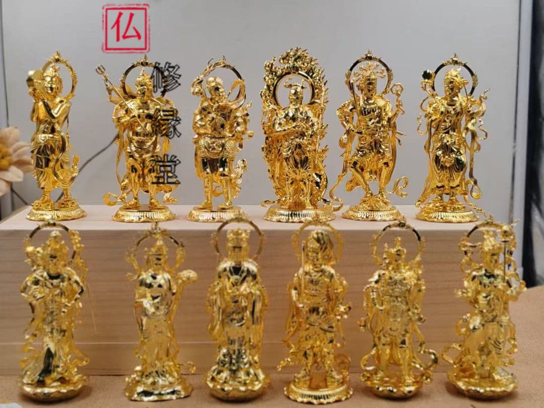 【修縁堂】十二日フルセット 仏像立像 金メッキ 招財開運 無病息災 美術工芸品