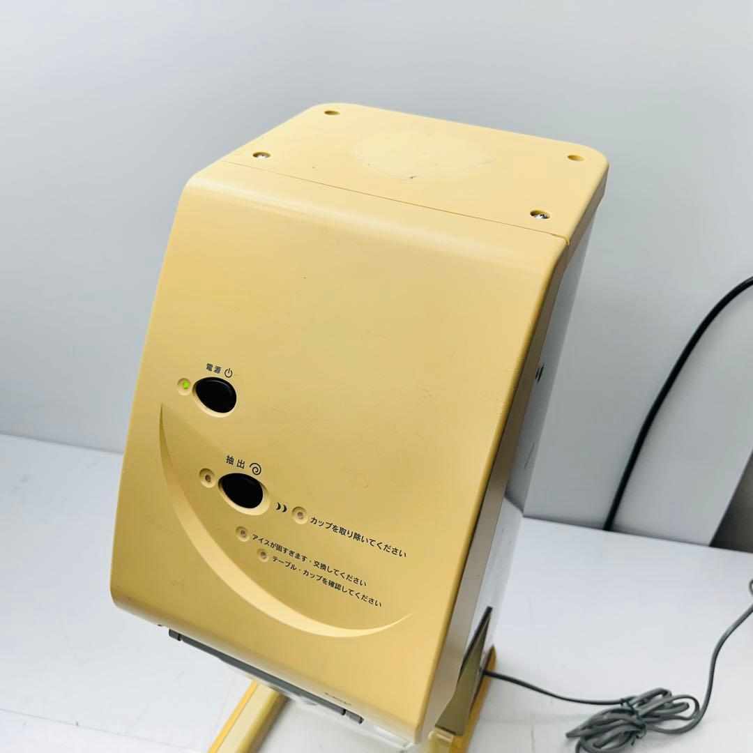 サンデン　ワンショット　アイスクリーム　CIM-03A