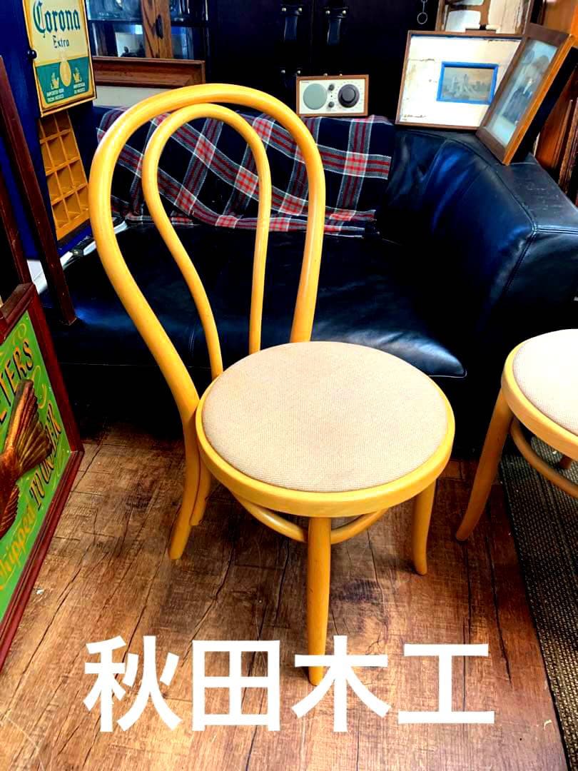 秋田木工　曲木　ナラ材