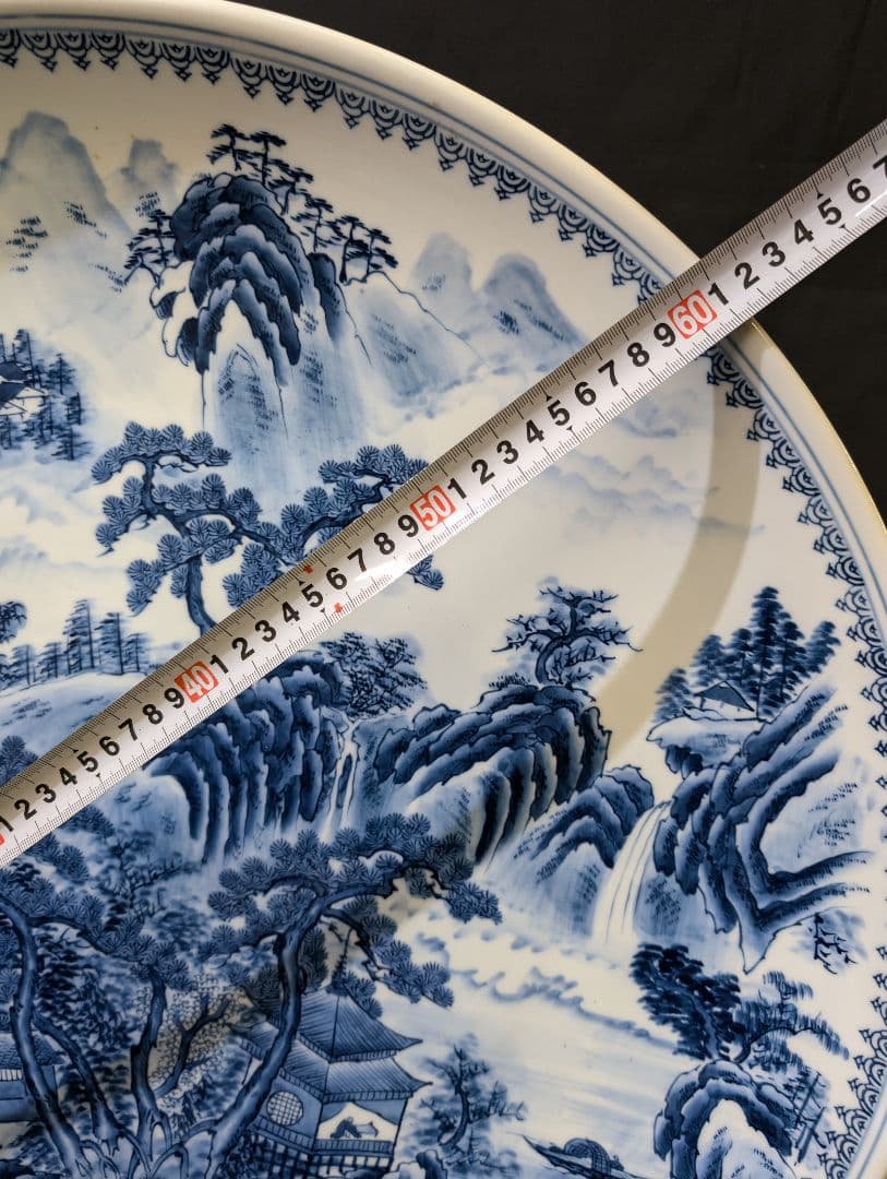 肥前　有田焼 山水　尺八大皿　 峯右衛門作　2尺皿　特大飾り皿　皿立　額立て付