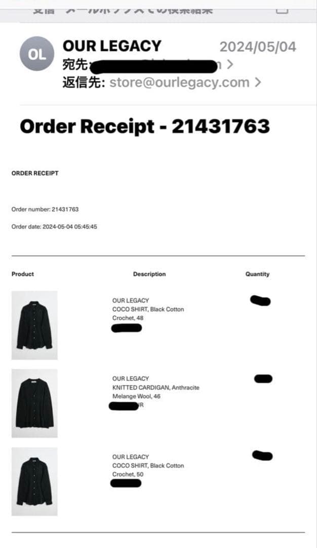 our legacy anthracite ニットカーディガン46