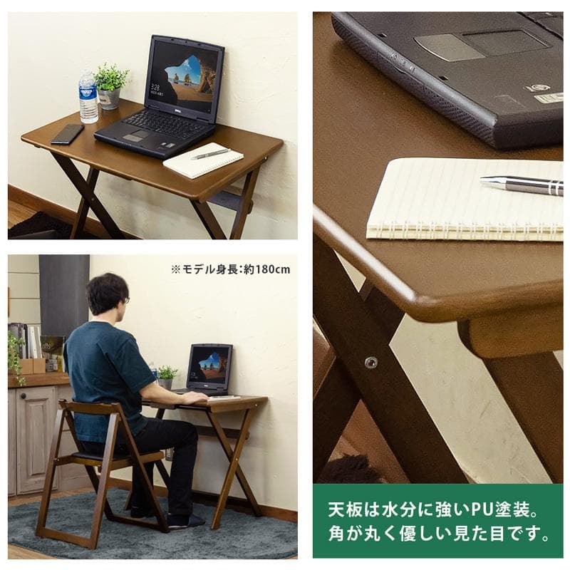 《新品・送料無料》折りたたみデスク＆チェアセット　DBR/NA/WW