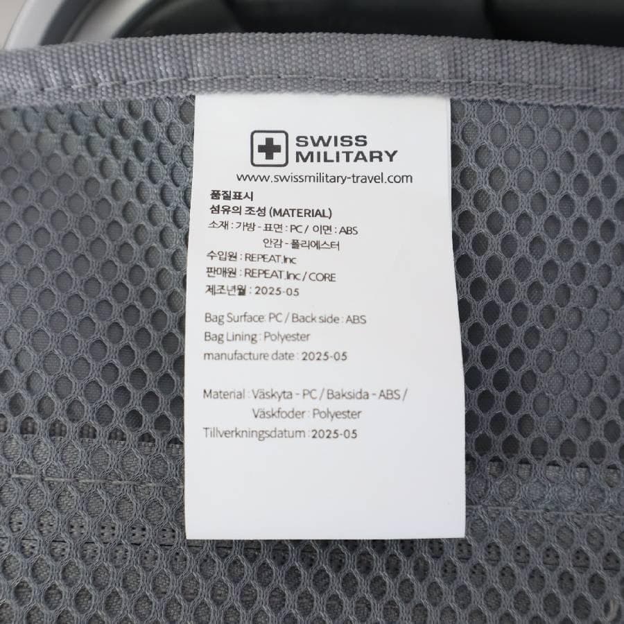 値下展示品 スイスミリタリー スーツケース 64L TSAロック付き シルバー系