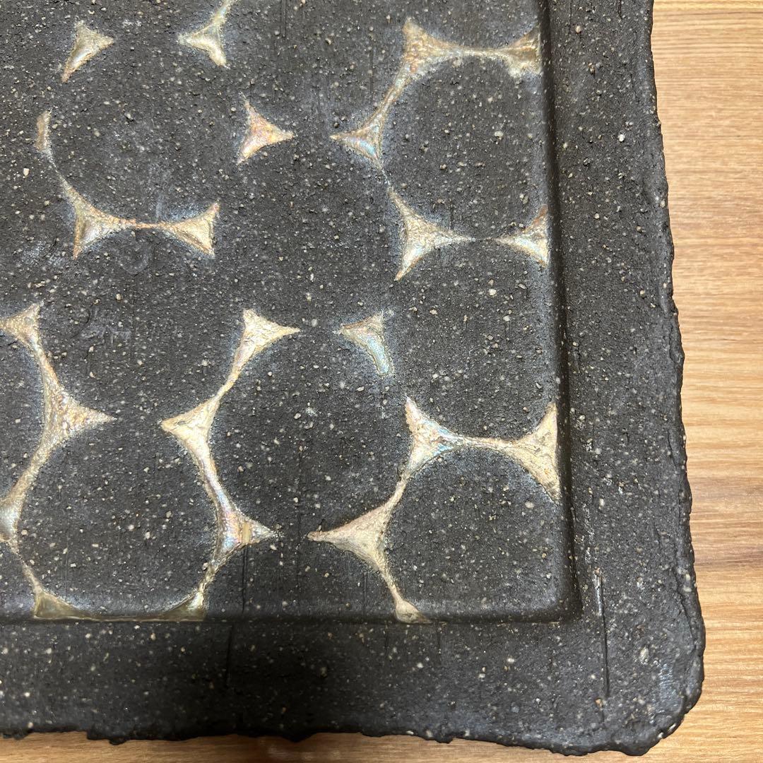 荒木義隆作　角皿