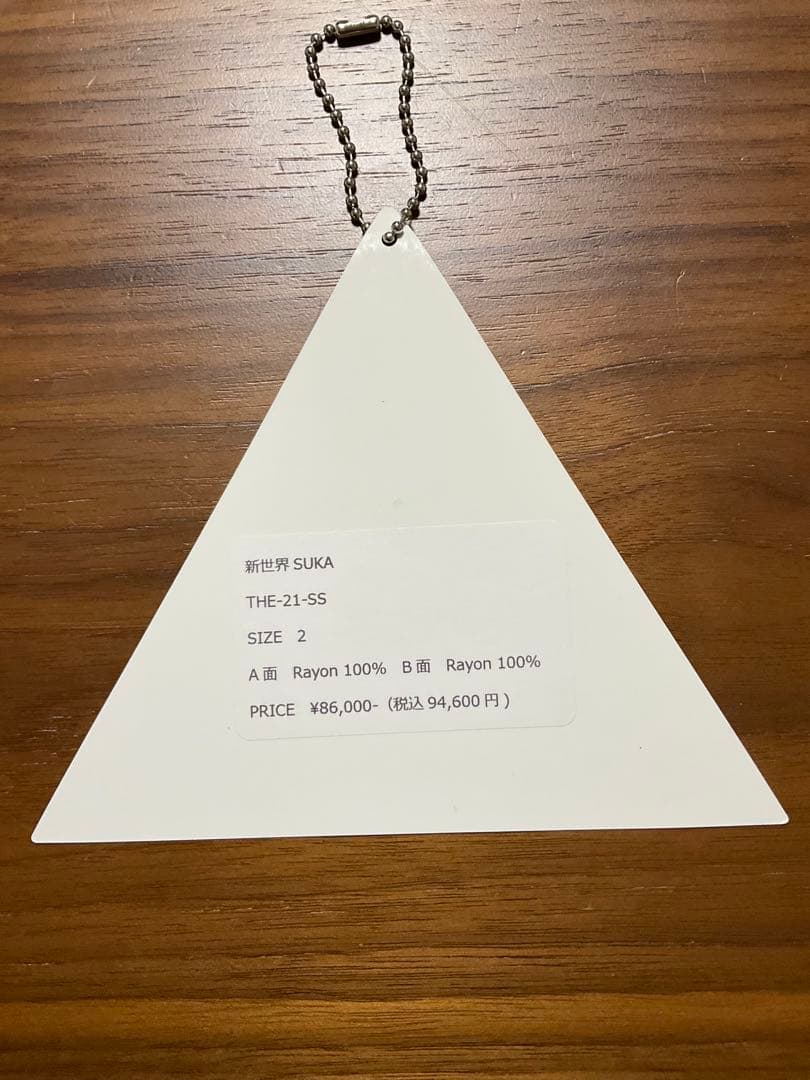 土日限定☆ザ　モンゴリアンチョップスTMC x LOOKER :新世界SUKA