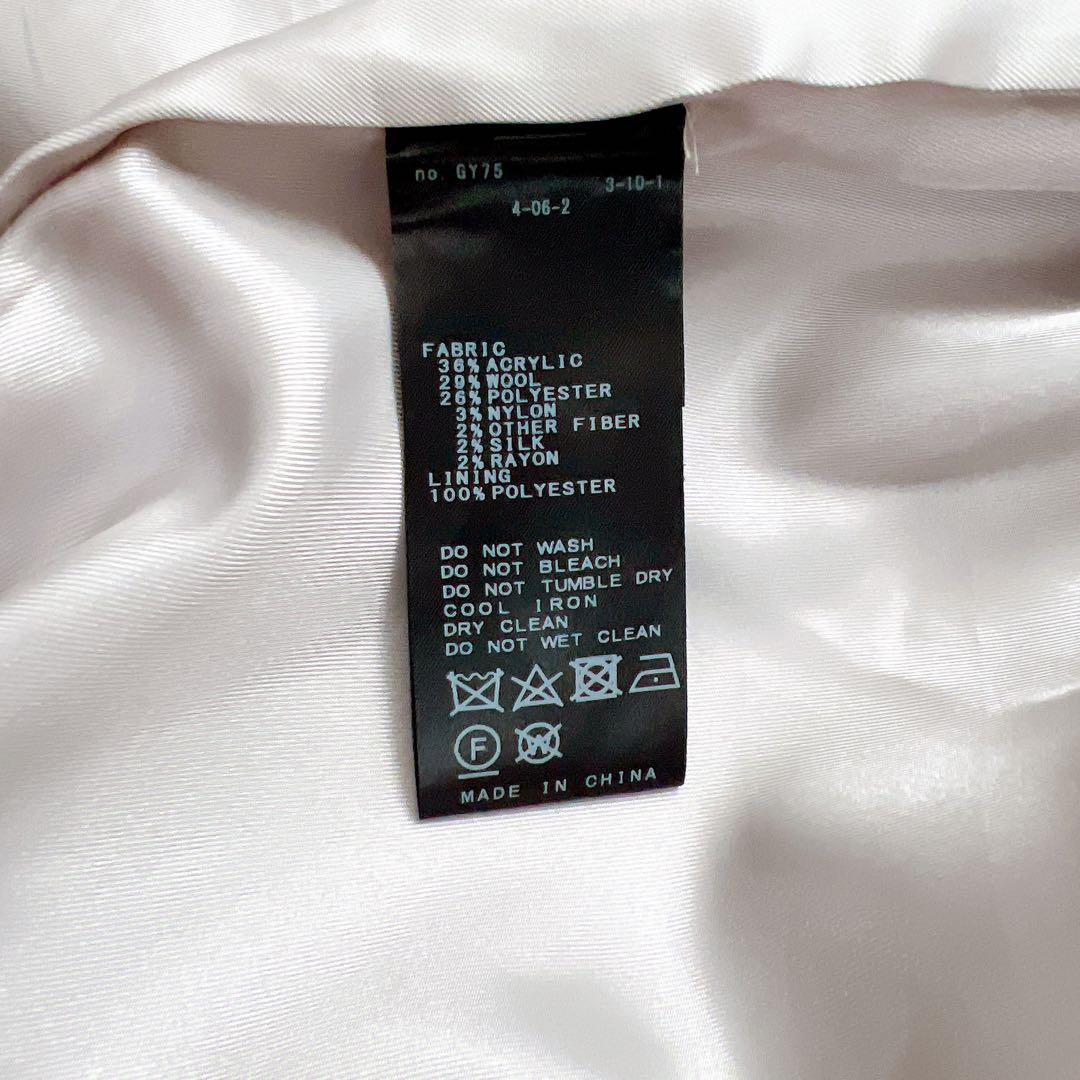 ジャーナルスタンダードレサージュ　ピュアウールブークレコート　ベージュグレー