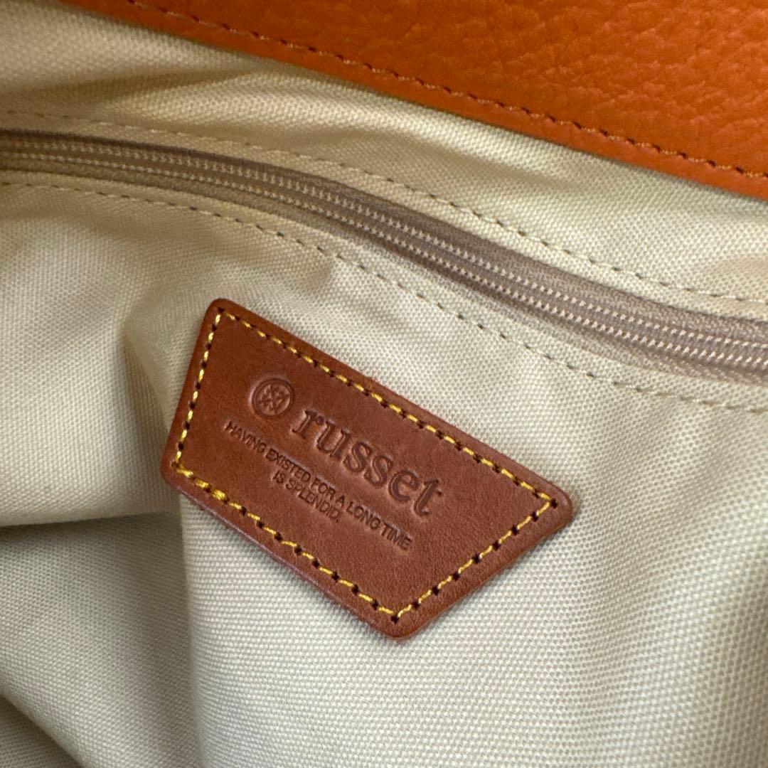 Kinari様2点同梱専用 russet ラシット 本革 シュリンクレザー トー