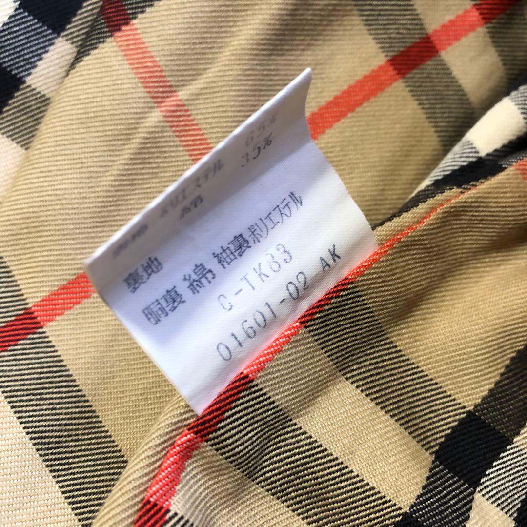 美品　バーバリー　ステンカラーコート　ノバチェック柄　ロング　ベージュ　本国製