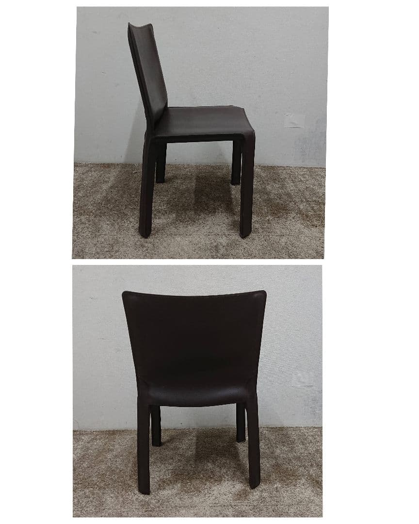 正規品 カッシーナ 希少 エンボス型押 本革レザー 412 CAB キャブチェア