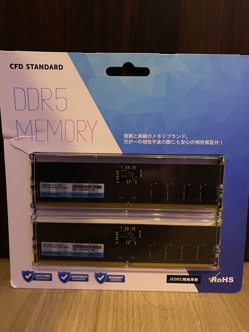 CFD メモリ DDR5-5600 16GB×2