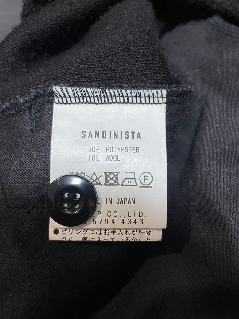 値下げ中SANDINISTA シャギーニットカーディガンBLACK