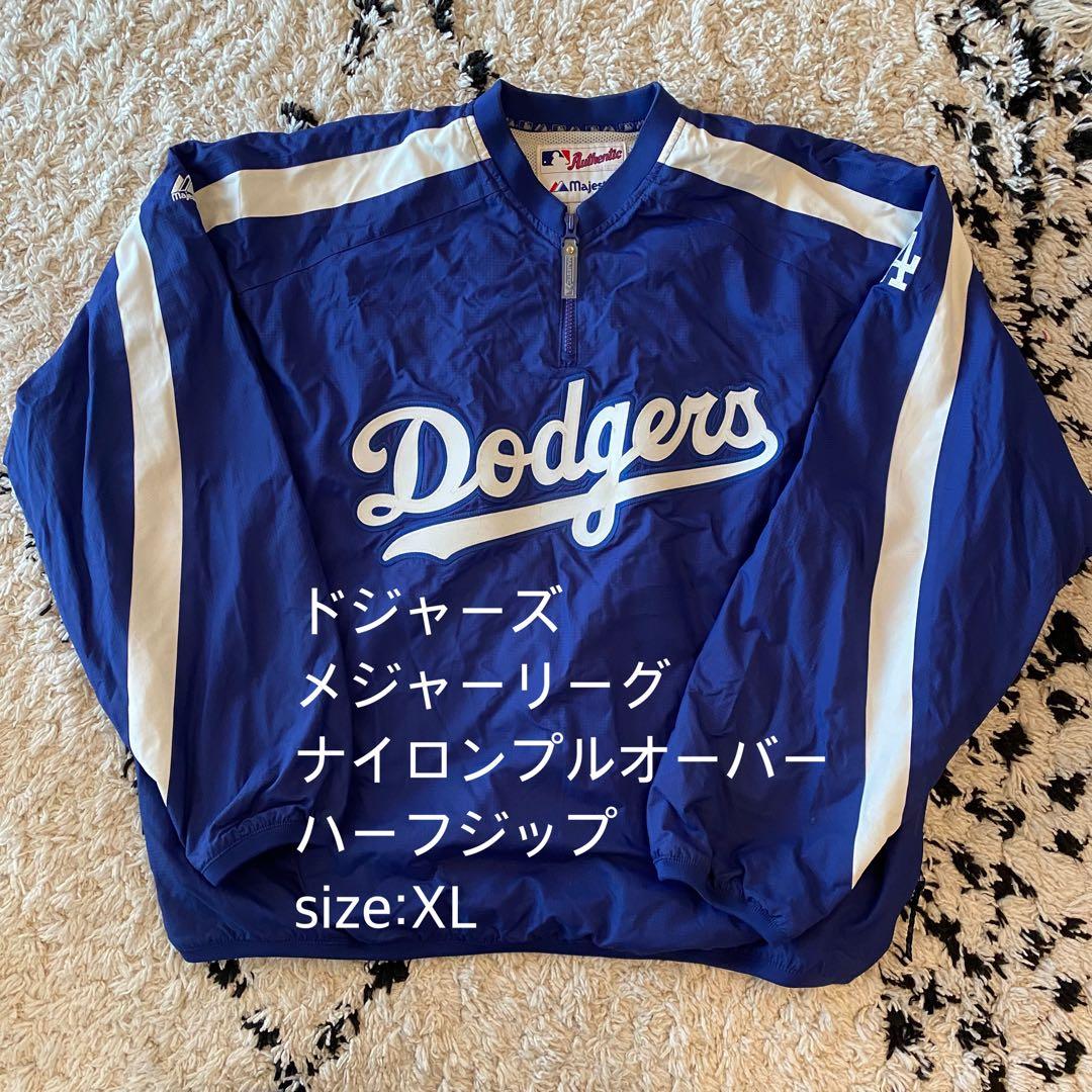 Majestic “Dodgers” Nylon Pullover Jacket