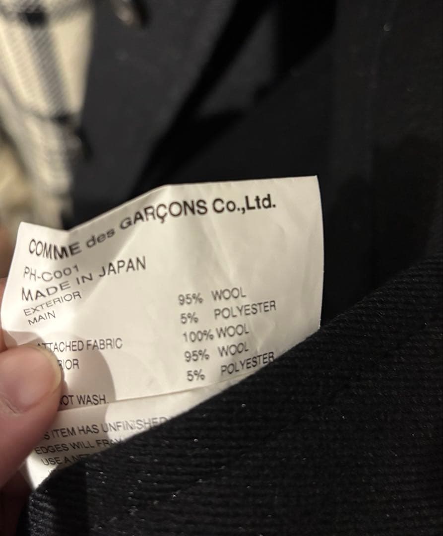 21aw チェック柄比翼ドッキングコート