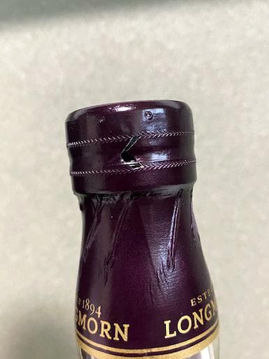 ロングモーン18年【終売品】48% 700ml ウイスキー スペイサイド