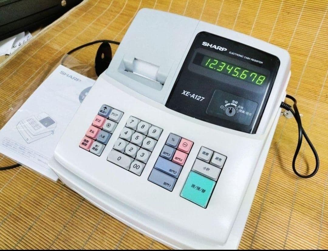 シャープレジスター　XE-A127　簡単便利特殊　送料込　122203